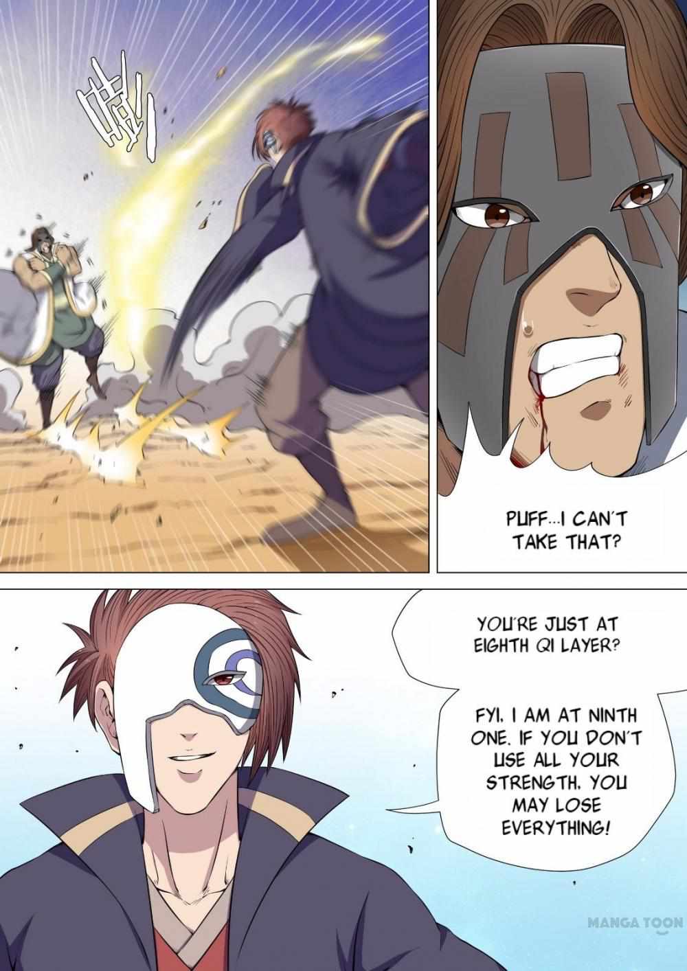 God of Martial Arts Chapter 17 2